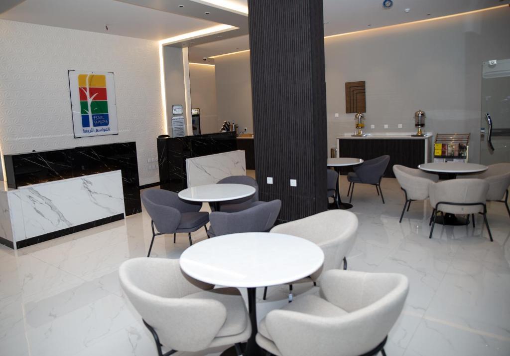 Four Seasons Residential Units