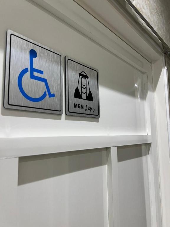 Binayat Hama Serviced Apartments