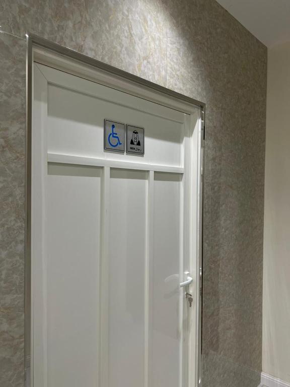 Binayat Hama Serviced Apartments