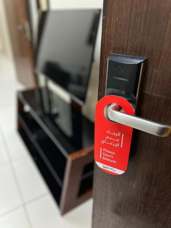 Binayat Hama Serviced Apartments