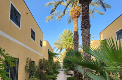 Miraj Compound