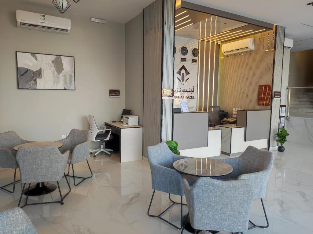 Guest Suites