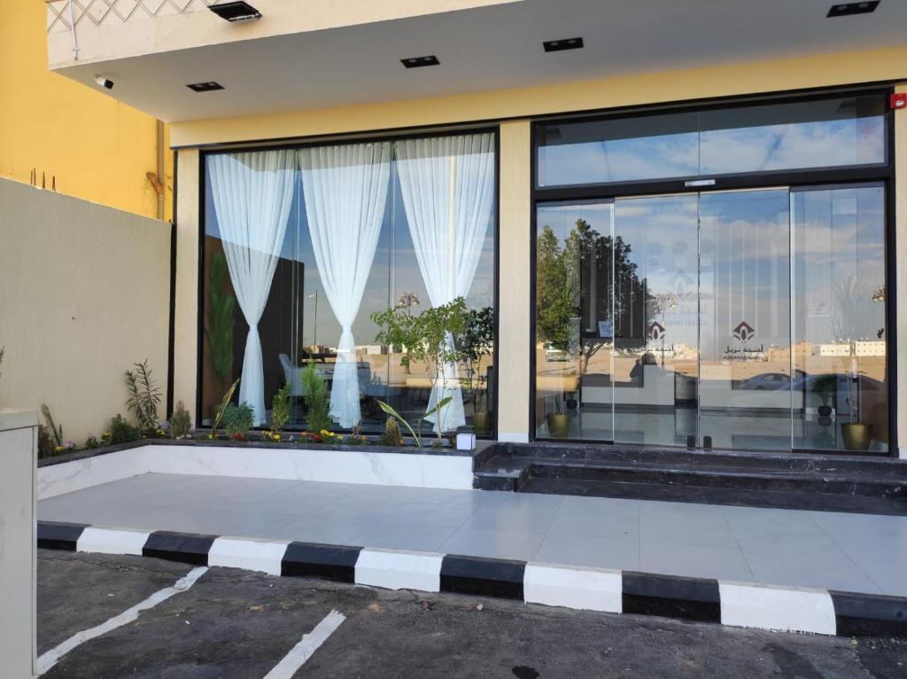 Guest Suites